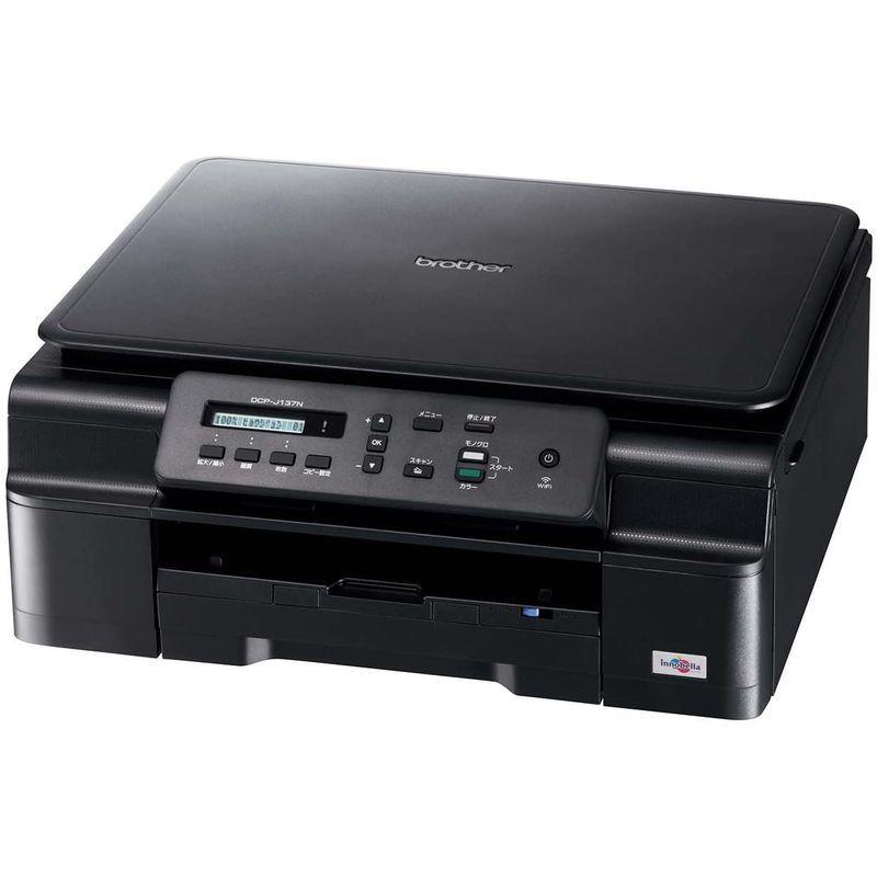 brother インクジェットプリンター複合機 PRIVIO DCP-J137N|rappymall|02