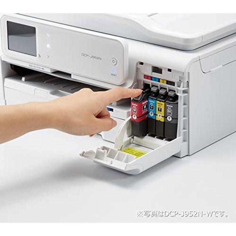 brother インクジェットプリンター複合機 PRIVIO DCP-J137N|rappymall|04