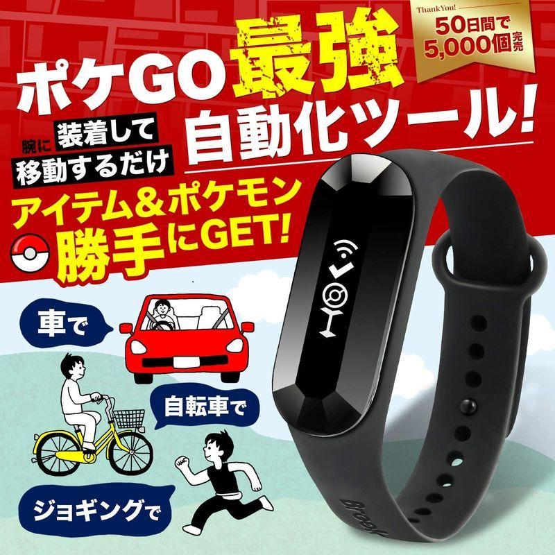 消費税無し Dia オートキャッチ ポケット 用 ポケモンgo 21ver Au Pocket Dia Reviver 防水防塵 ジェットブラック その他おもちゃ Proksi Si