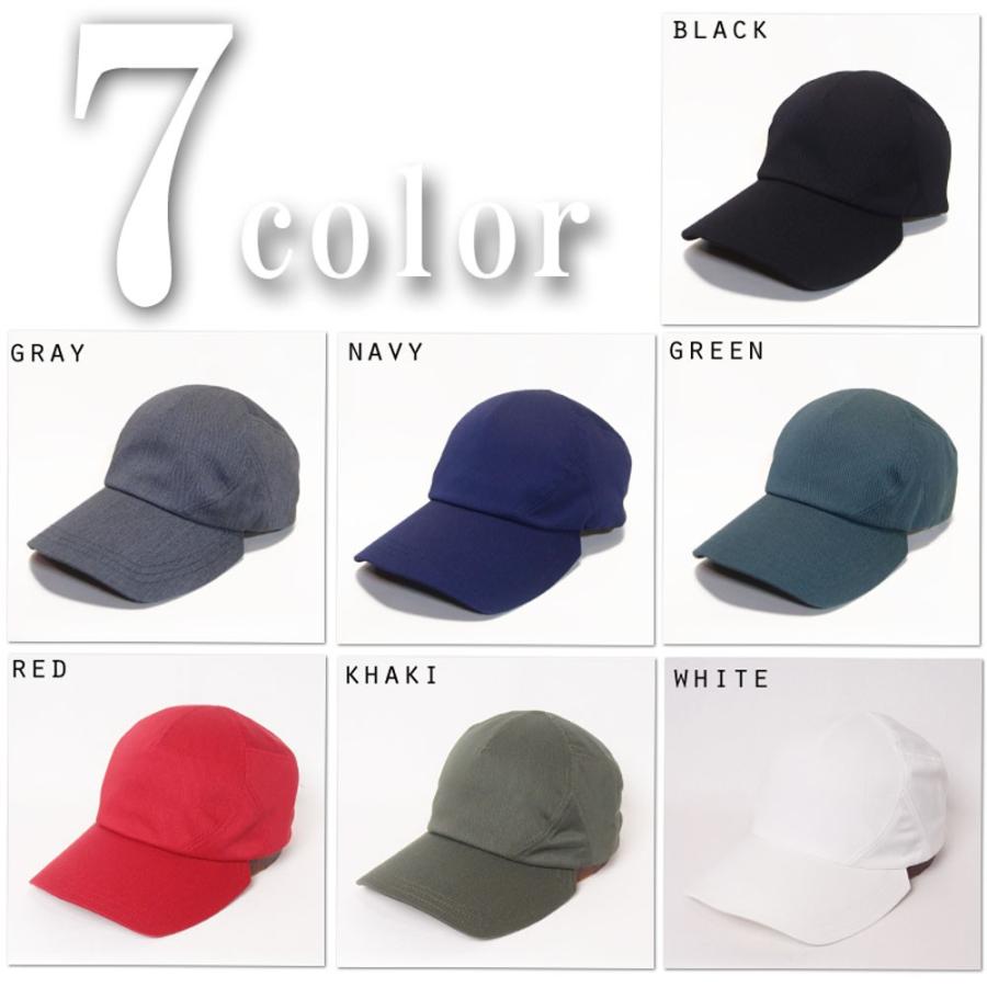 帽子 キャップ メンズ レディース Loro ポーションキャップ フリーサイズ コットン カットブリム 1011 611 Rapt 通販 Yahoo ショッピング