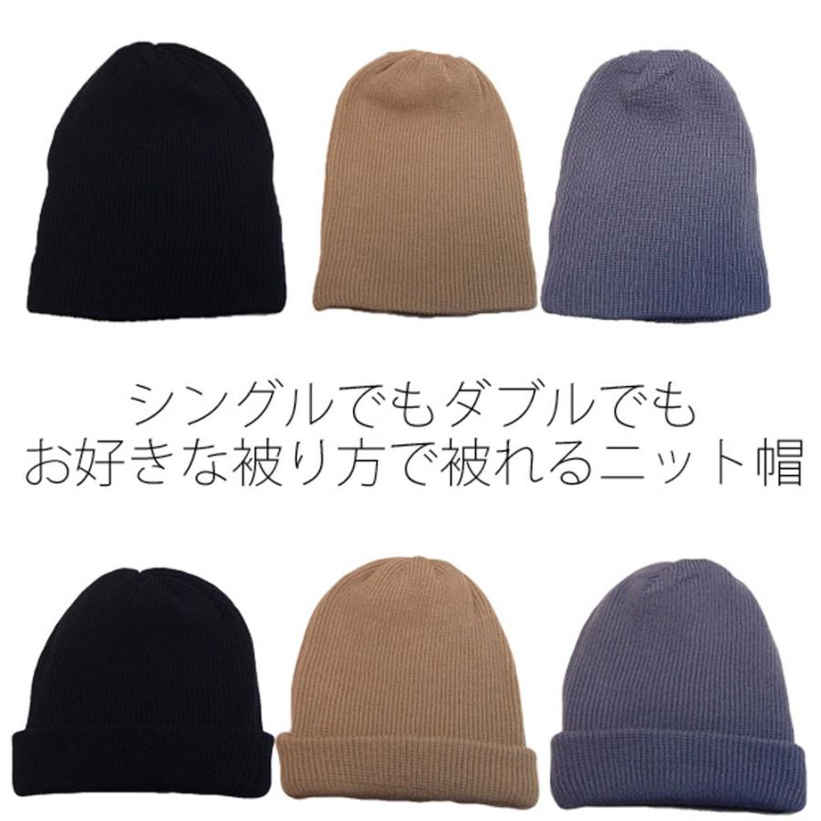 帽子 ニット帽 メンズ レディース Raptリブニットニット帽 大きめニット 6000 001 Rapt 通販 Yahoo ショッピング