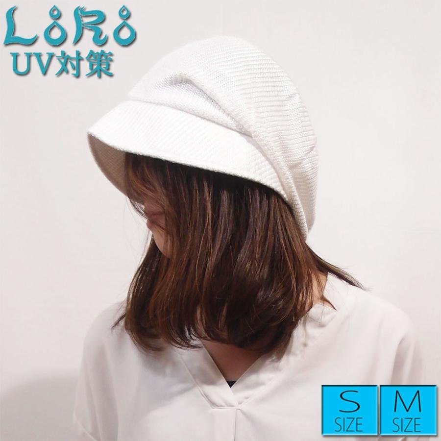 夏が来た おしゃれ 麦わら キャスケット小顔帽子 UV 通気性 着後レビューで 送料無料 夏が来た おしゃれ 麦わら キャスケット小顔帽子 UV 通気性 着後レビューで 送料無料