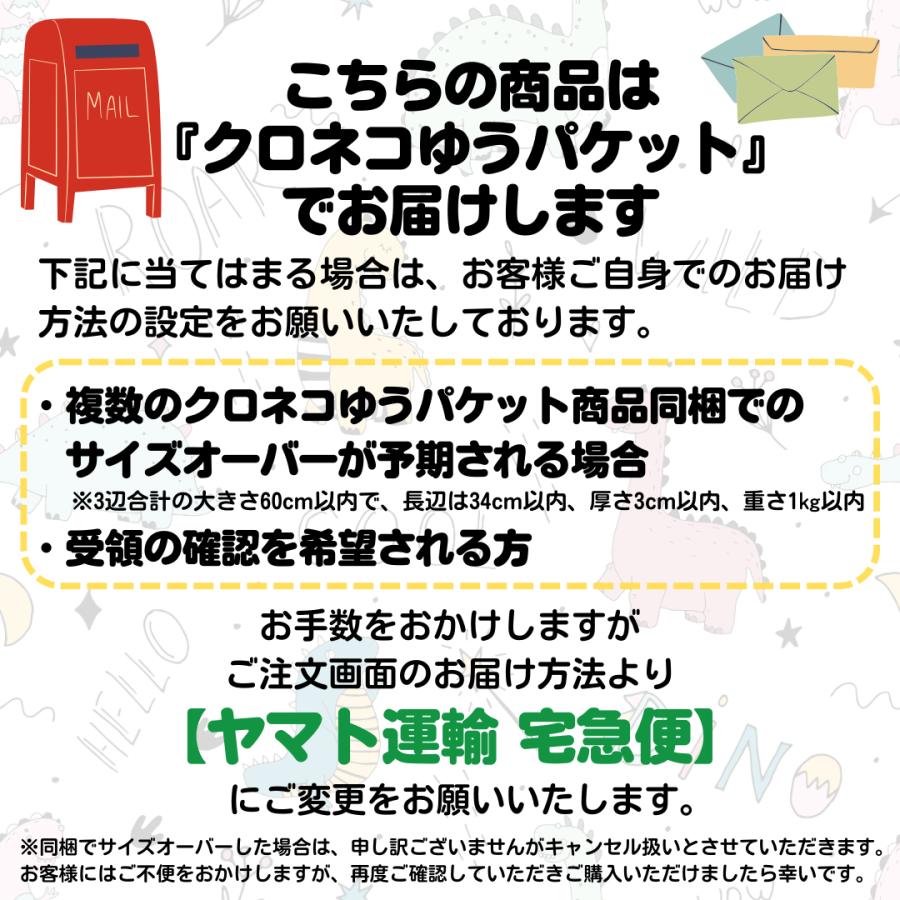 MINI TOWEL ミニタオル てぃらのさん 綿100％ オリジナル ハンカチ 