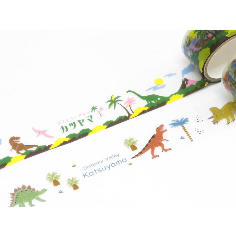 ［新品・和紙］海外マスキングテープ 差只小恐竜 青年マステ 爱宠 mt ex 図鑑・恐竜 | mt | マスキングテープ「mt」オンラインショップ