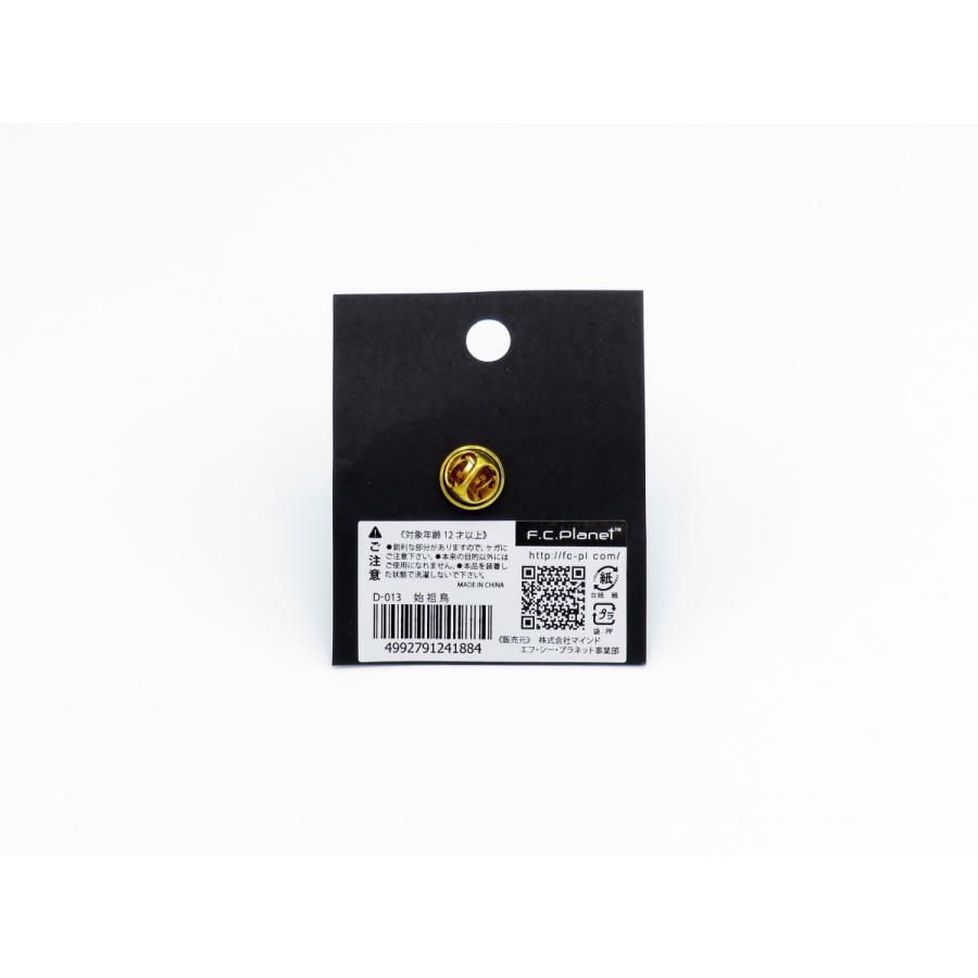 OZROSAURUS ピンバッジ ピンズ 恐竜 ダイナソーピンバッジ ピンズ D-013始祖鳥 恐竜シリーズ