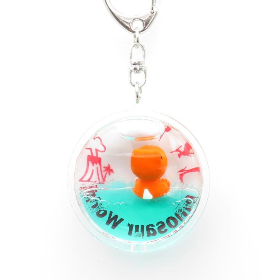 ゆらゆらかわいい 恐竜リキッドキーホルダー Dinosaur World ゆらゆらかわいい 恐竜リキッドキーホルダー Dinosaur World