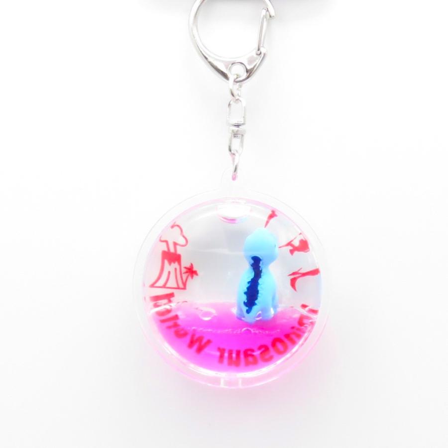 恐竜 キーホルダー ゆらゆらかわいい 恐竜リキッドキーホルダー