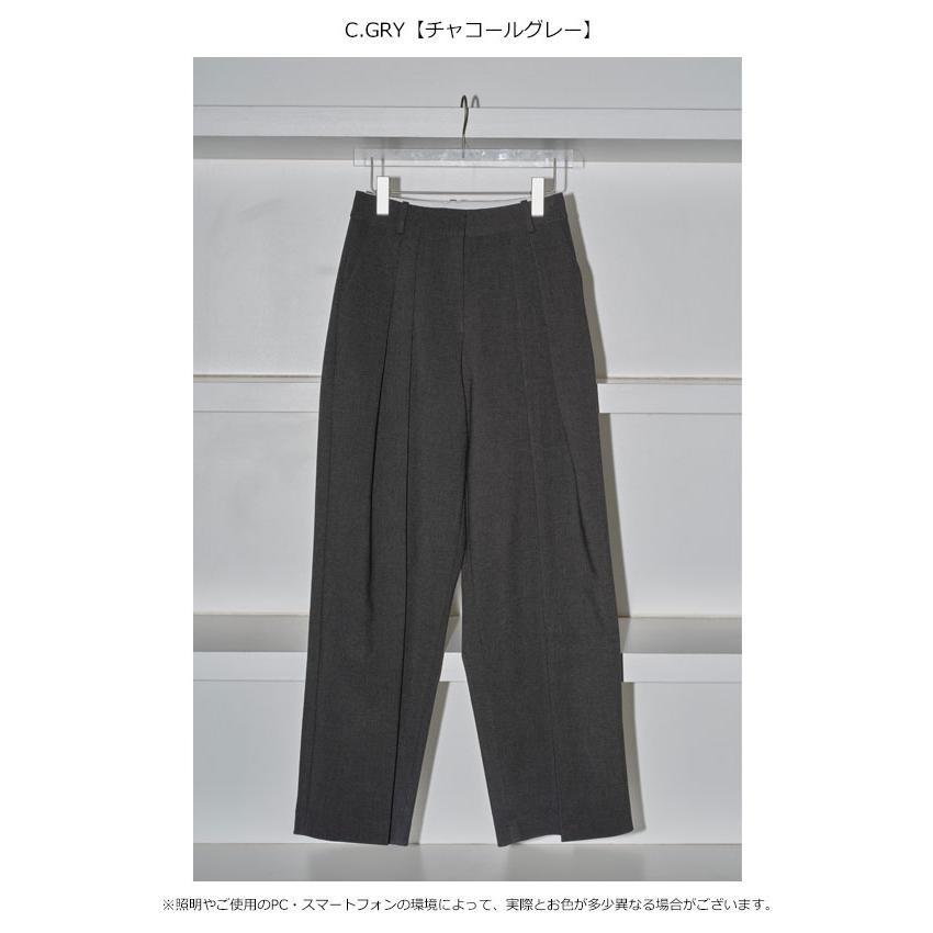 TODAYFUL トゥデイフル 即日発送 Bonding Wide Trousers 12420710