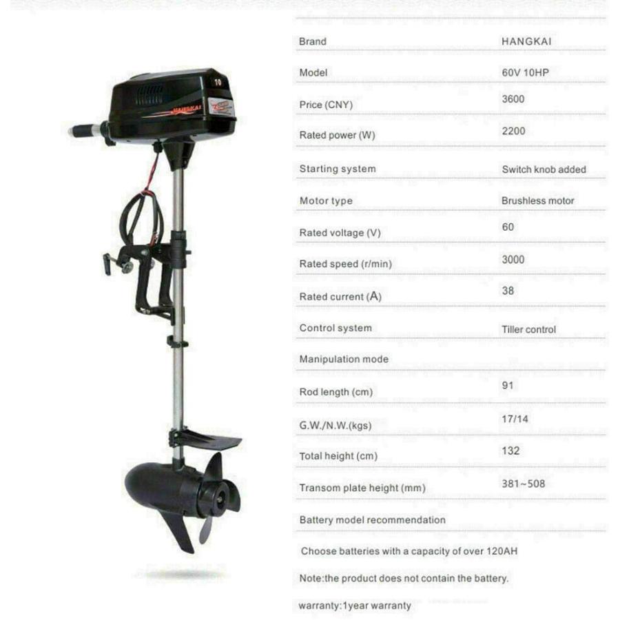 新入荷 Gdrasuya 10 Electric Outboard Motor Fishing Boat Engine Tiller Control Start Marine Trolley Driver with Water Cooling&CDI System Tiller for Super 【VQL3268294011】(117731円)