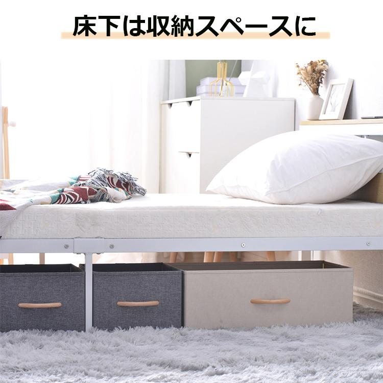 ベッドフレーム 宮棚付き コンセント付き パイプベッド シングル 床下収納 シングルベッド アイアン ウッド スチールベッド フレームのみ パイプ|rapupu|09