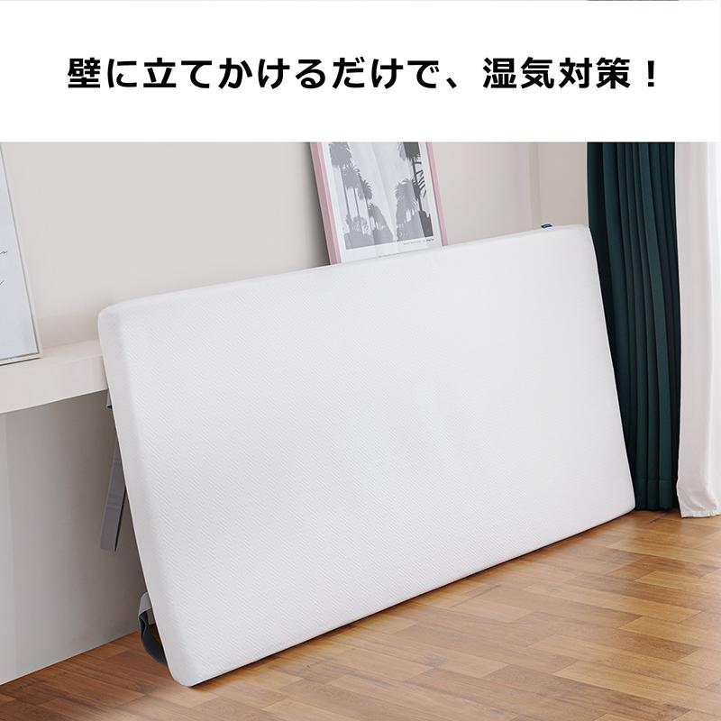 低反発高反発リバーシブル　マットレス 2層構造 折り畳み クイーン カバー付 2層マットレス 低反発マットレス 折りたたみ 高反発マットレス