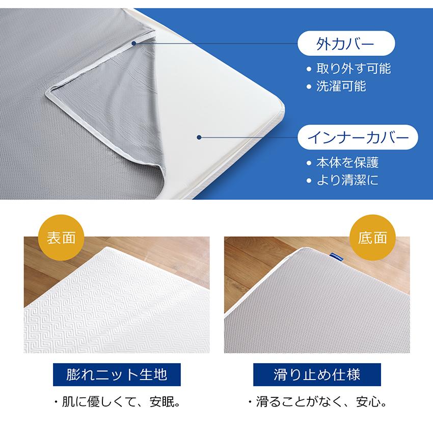 2層マットレス 低反発マットレス 折りたたみ 高反発マットレス セミダブル マットレストッパー 敷きマットレス 腰痛 マットレス 折り畳み マットレス 来客用 |  | 11
