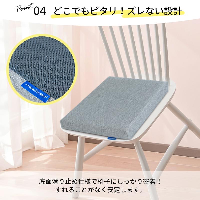 座布団 クッション お尻が痛くならない 低反発クッション 椅子 四角