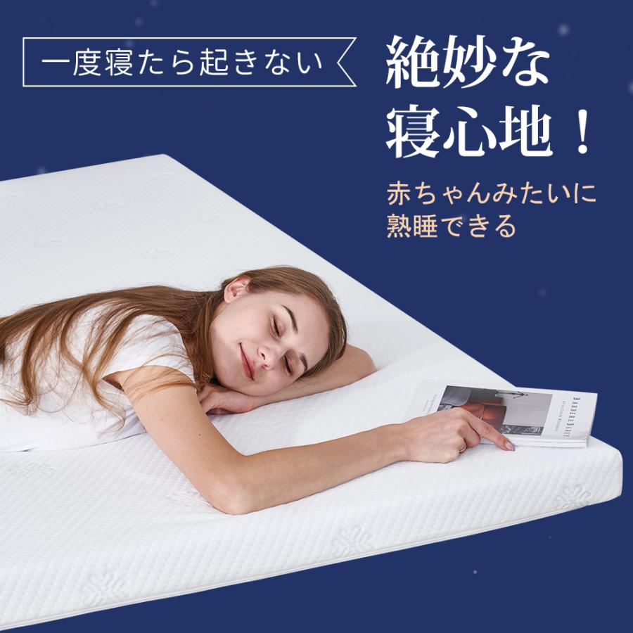 セミダブル マットレス 腰痛 120日のお試し期間 マットレストッパー 高反発マットレス セミダブル ベッドマットレス 薄型 抗菌防臭 防ダニ 父の日 マットレス セミダブル 腰痛 マットレストッパー