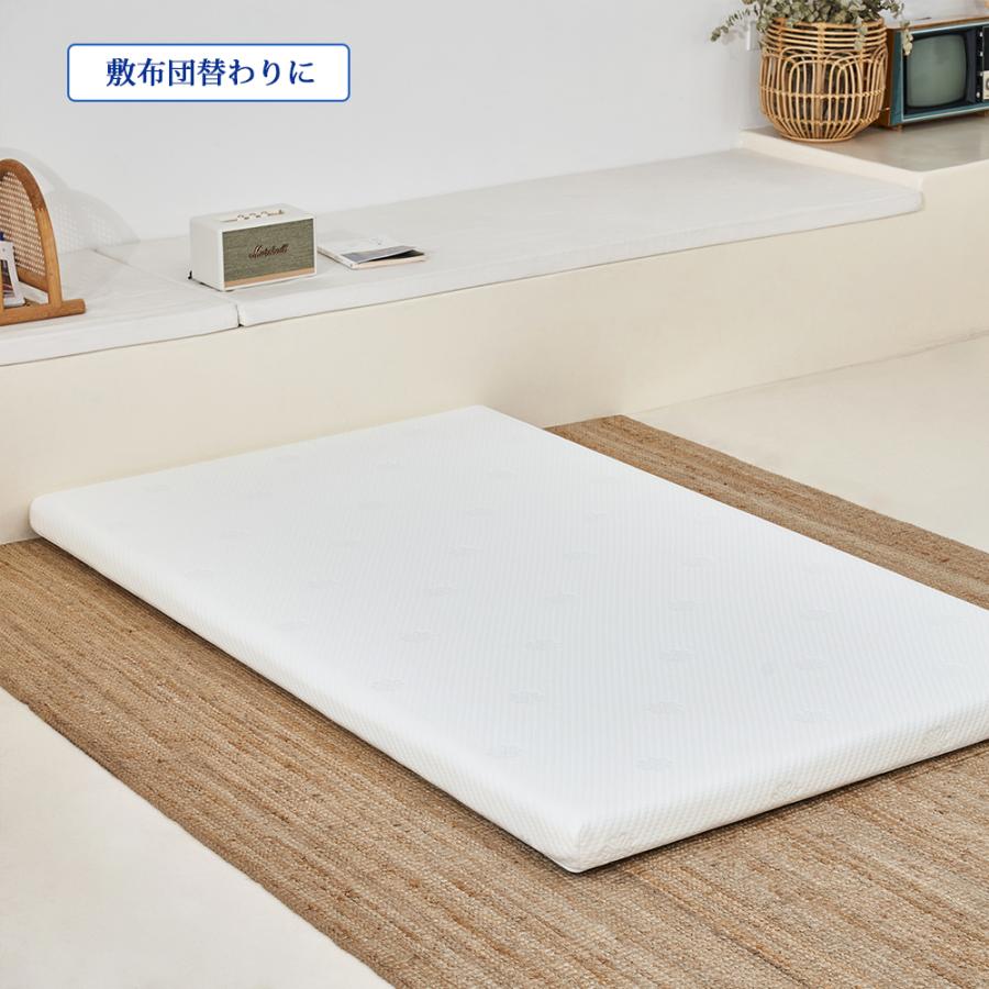 低反発マットレスと高反発マットレスの2層構造 セミシングル マットレス 腰痛対策 マットレス シングル 腰痛 高反発マットレス 低反発マットレス 2