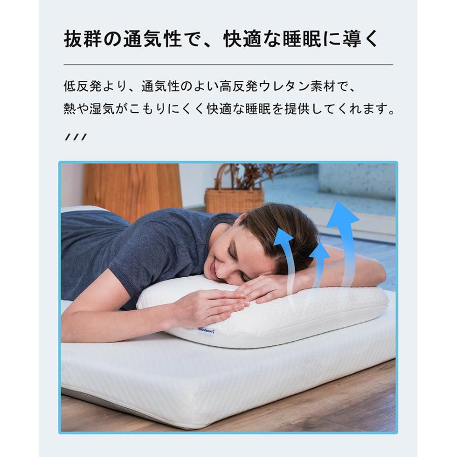 枕 高反発 硬め 横向き寝枕 寝返りしやすい 高反発枕 肩こり 枕 高反発 硬め 横向き寝枕 寝返りしやすい 高反発枕 肩こり