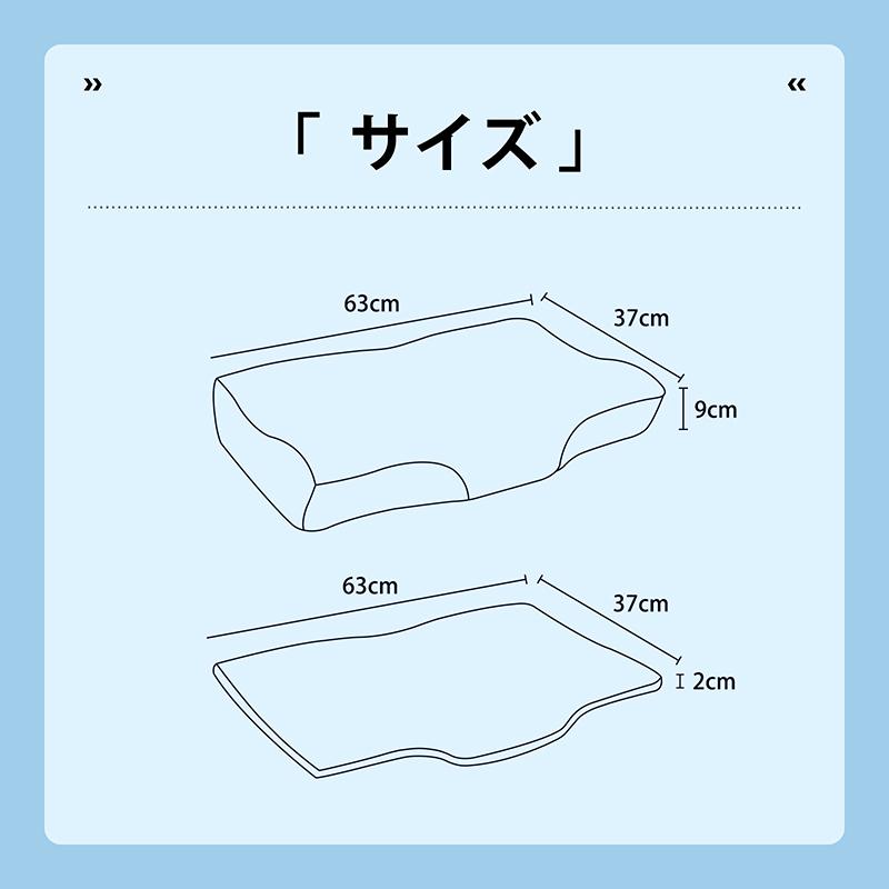 枕 肩こり 首こり 低反発枕 健康枕 安眠枕 いびき対策 快眠枕 高さ調節可能 ストレートネック 人間工学 横向き寝 密度45D 幅63×奥行37cm｜rapupu｜19