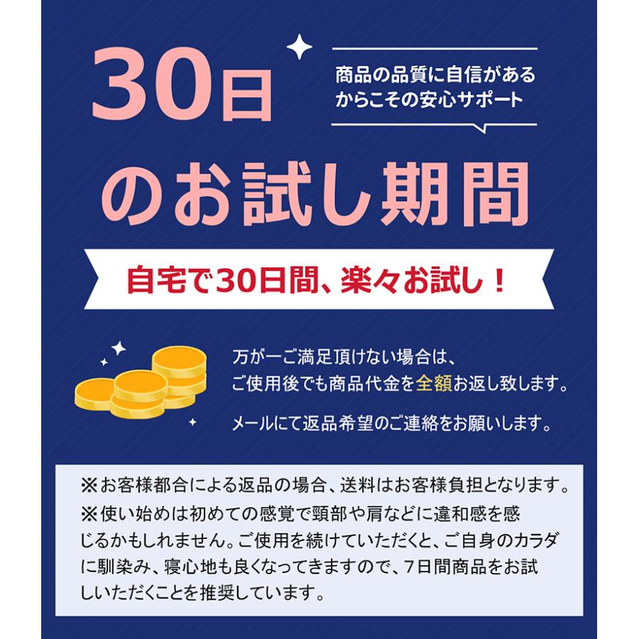 枕 肩こり 首こり 低反発枕 健康枕 安眠枕 いびき対策 快眠枕 高さ調節可能 ストレートネック 人間工学 横向き寝 密度45D 幅63×奥行37cm｜rapupu｜21