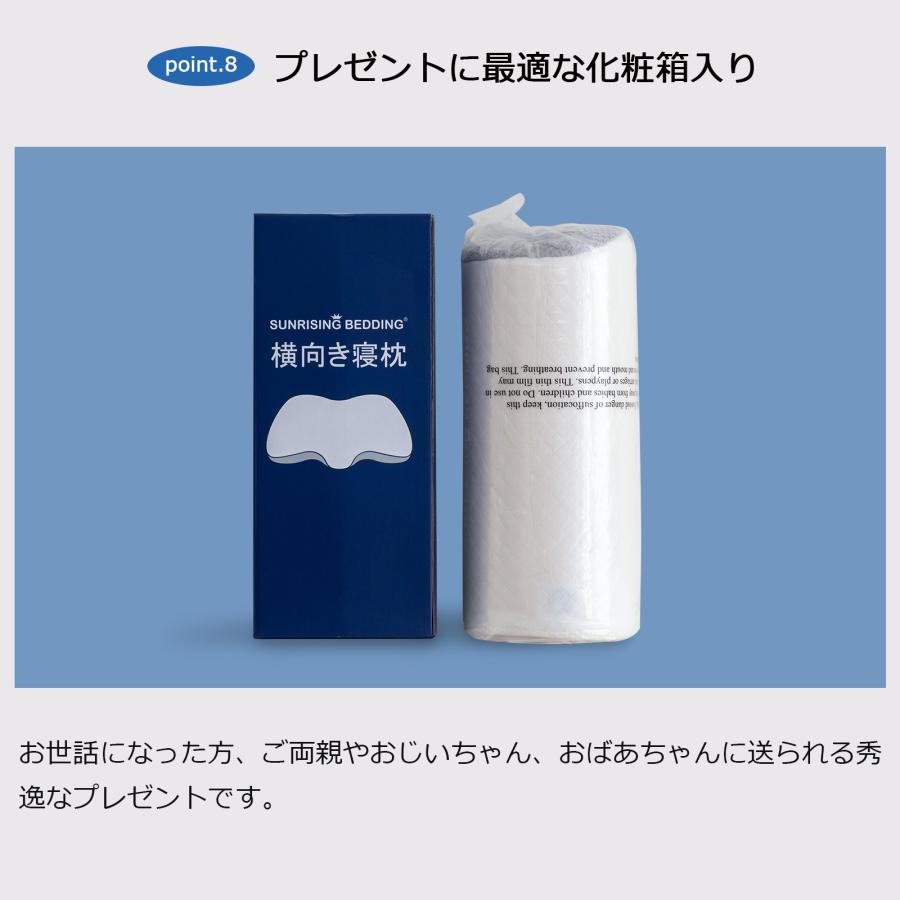 枕 首が痛くならない 低反発枕 まくら 安眠枕 肩こり 硬め 横向き寝 枕 通気性 高さ調整可能 人気 幅60cm×奥行36.5cm 30日のお試し期間  １年品質保証｜rapupu｜20