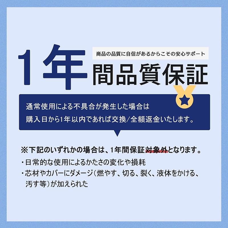 枕 首が痛くならない 低反発枕 まくら 安眠枕 肩こり 硬め 枕 首が痛くならない 低反発枕 まくら 安眠枕 肩こり 硬め