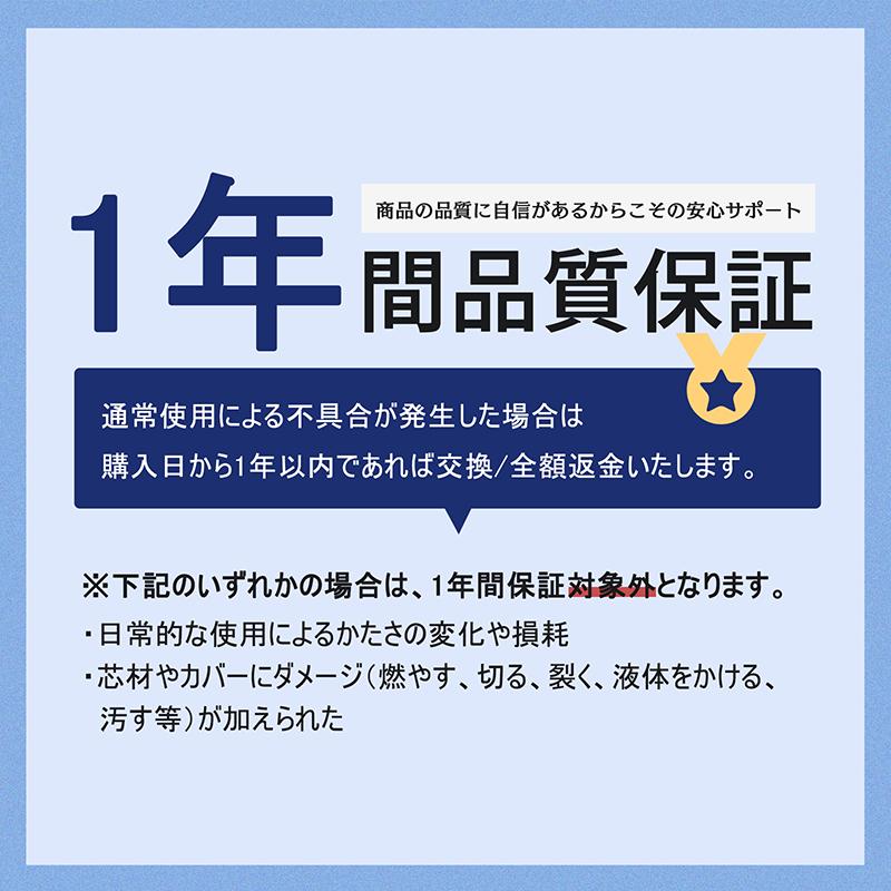 枕 首が痛くならない 低反発枕 まくら 安眠枕 肩こり 硬め 横向き寝 枕 通気性 高さ調整可能 人気 幅60cm×奥行36.5cm 30日のお試し期間  １年品質保証｜rapupu｜22