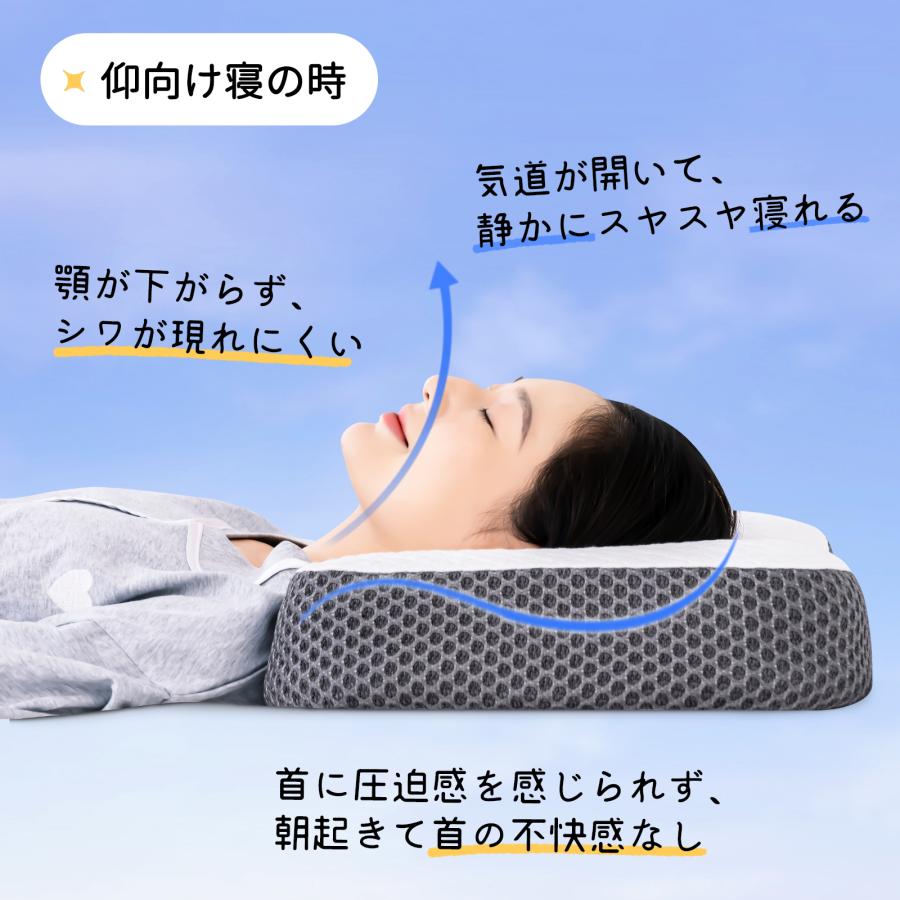 枕 まくら 高さ調節 低反発枕 柔らかい 横向き寝 肩こり 枕 まくら 高さ調節 低反発枕 柔らかい 横向き寝 肩こり