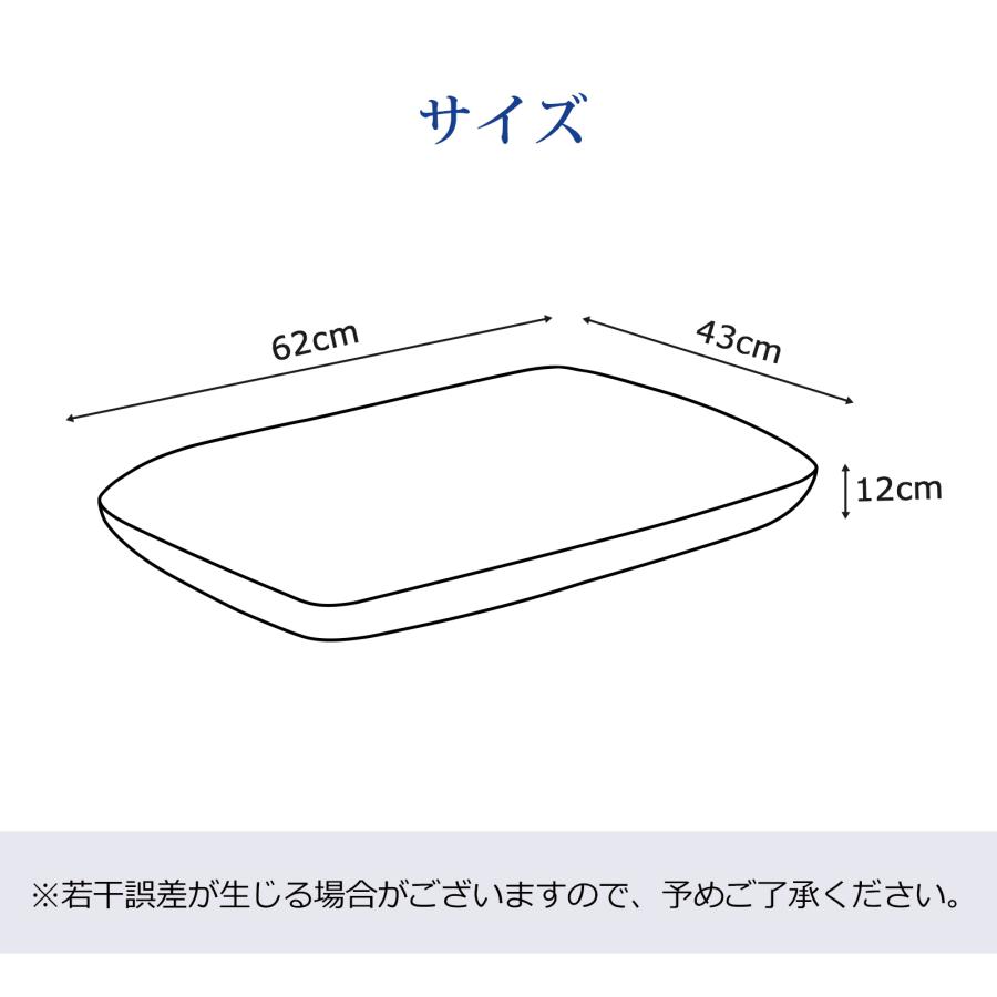 枕 低反発 横向き寝  高め 大きい 硬め ギフト 高さ調節 ストレートネック 肩こり 首こり 解消 首肩 安眠 快眠 熟睡 ピロー まくら 幅62cm×奥行43cm｜rapupu｜19