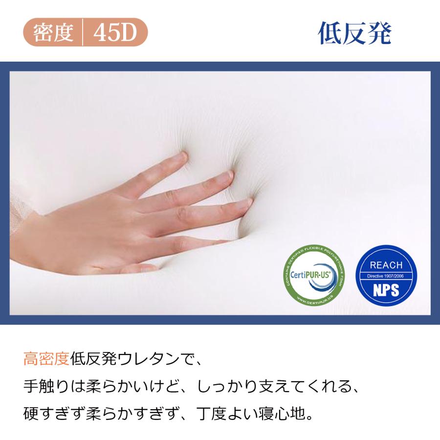 枕 低反発 横向き寝  高め 大きい 硬め ギフト 高さ調節 ストレートネック 肩こり 首こり 解消 首肩 安眠 快眠 熟睡 ピロー まくら 幅62cm×奥行43cm｜rapupu｜08