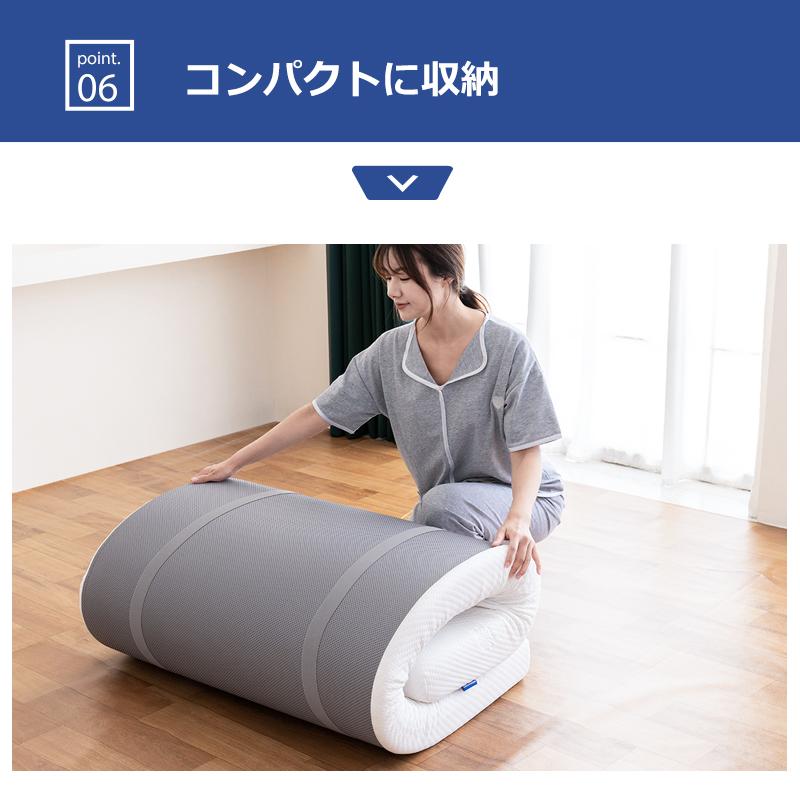 高反発マットレス シングル 低反発マットレス 折り畳み 腰痛 高反発マットレス シングル 低反発マットレス 折り畳み 腰痛