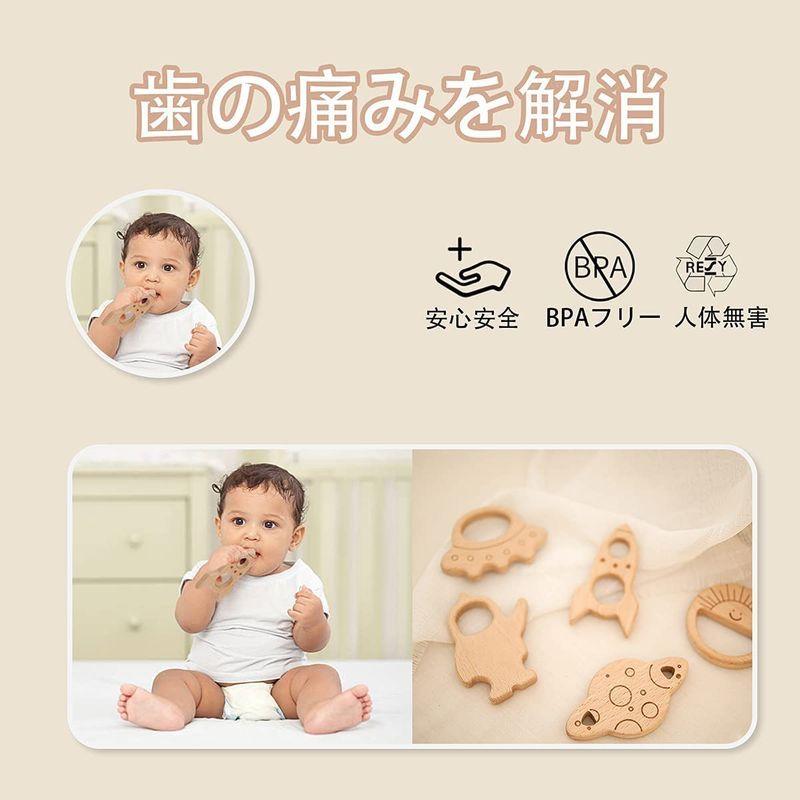 人気の 5点 歯固め Babe Promise 天然木 宇宙モチーフ 3か月頃から対象 歯の痛みを解消 カミカミ おもちゃ 赤ちゃん 無塗装 おしゃぶり 歯固め Www Theopengate Org Il
