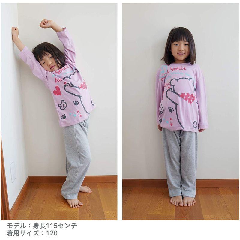 キッズtタイプ パジャマ セシール 女児 相当 日本サイズ160 160 日本 スモークピンク Nc 840 ルームウェア 上下セット パジャマ 在庫僅少 Www Ageti Fr