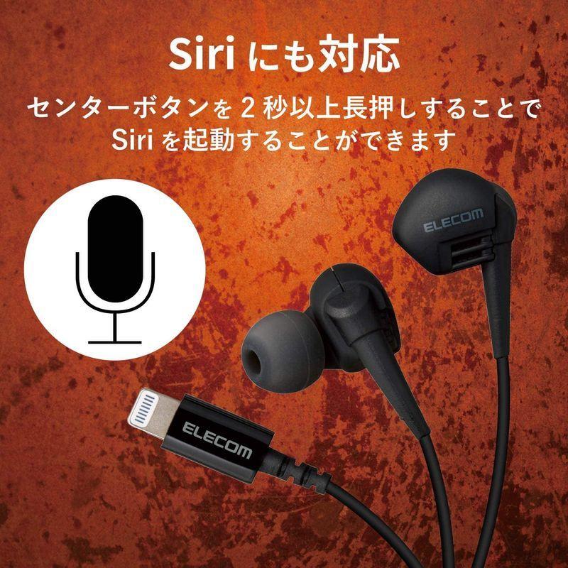 エレコム Lightinig イヤホン Iphone 10 0mm ドライバー Apple認証品 マイク付き Grand Bass Gb10 交換無料