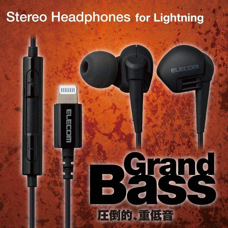 エレコム Lightinig イヤホン Iphone 10 0mm ドライバー Apple認証品 マイク付き Grand Bass Gb10 交換無料