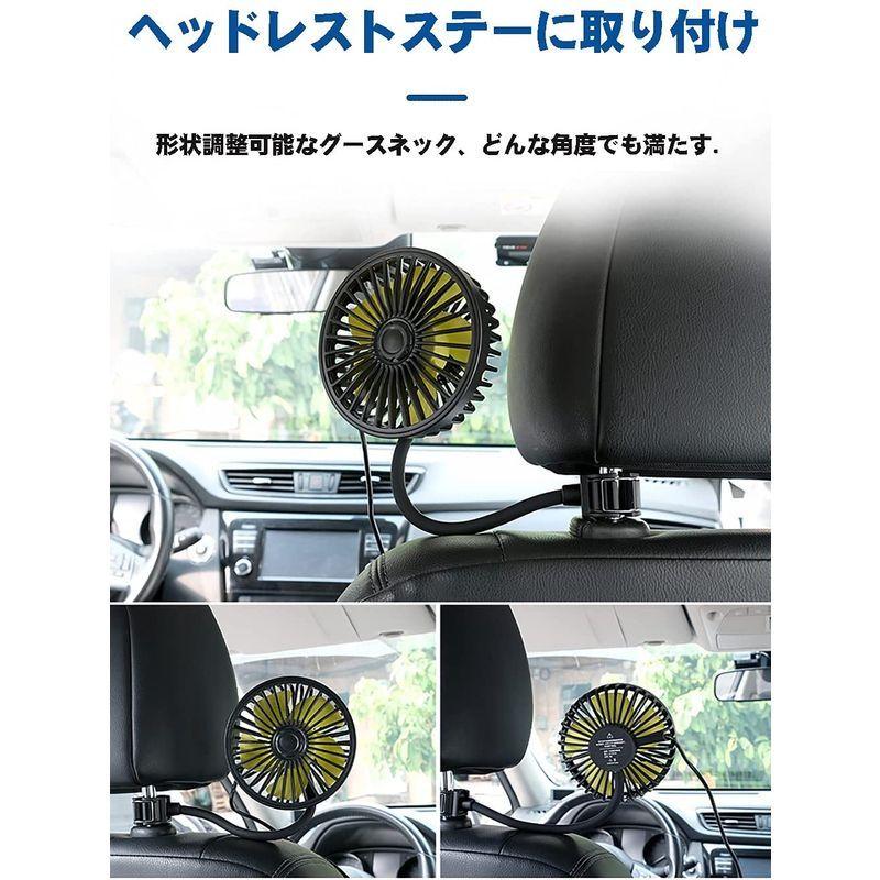 クラシック 車載扇風機 車載ファン 前後部座席用 静音 ブラシレスモーター 3段階風量 Usb給電 車内の暑さ対策 Rmladv Com Br