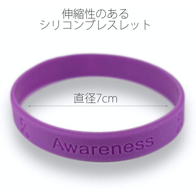 スポーツブレスレット ラバーバンド 人気 おしゃれ ラバーブレスレット パープル Evvzofoxdh スポーツアクセサリー Editorialdismes Com