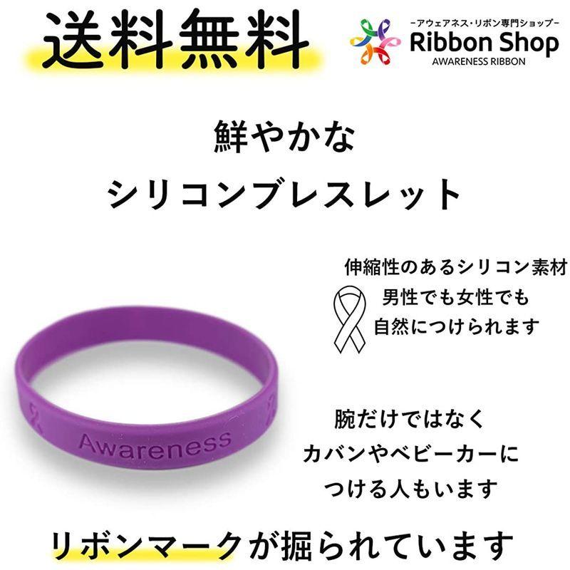 スポーツブレスレット ラバーバンド 人気 おしゃれ ラバーブレスレット パープル Evvzofoxdh スポーツアクセサリー Editorialdismes Com