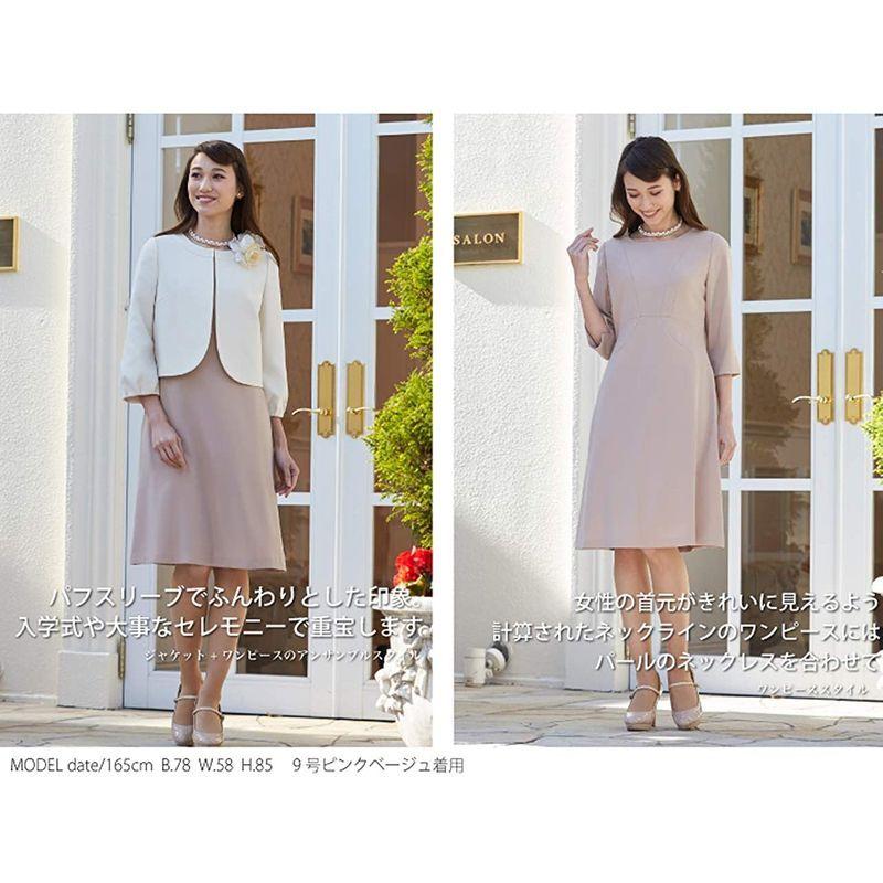 流行に ブラックギャラリー スーツ Black Gallery レディース 黒 日本 9 日本サイズ9 号相当 その他スーツ フォーマル Www Oroagri Eu