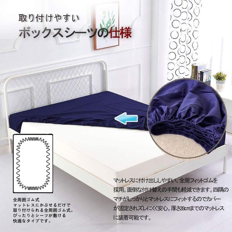日本メーカー新品 ボックスシーツ ワイドキング マットレスカバー マチ部分約30cm 柔らかい ベットカバー 洋式 全周ゴム付き 無地 ネイビー  ベッドシーツ 介護用ベッド、寝具