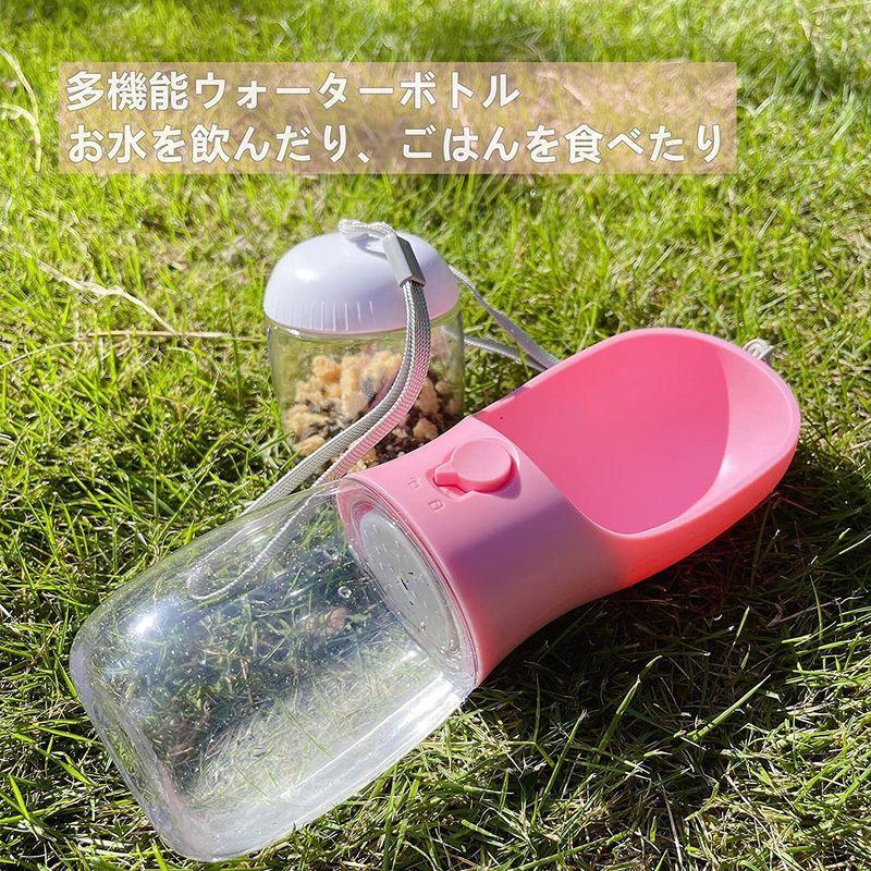 正規品 ペット 水筒 犬 給水ボトル 給水器 散歩 水 猫 餌 みずのみ器 水飲み器 ワンタッチウォーターボトル ペット車 用品 お Vienthongtantien Com