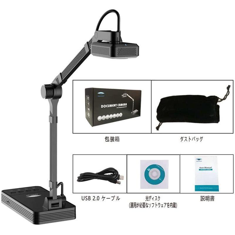 2021新作モデル 書画カメラ 1000万画素 ドキュメントスキャナー 最大A3