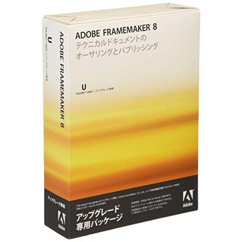 Adobe FrameMaker 8.0 日本語版 アップグレード版 SOLARIS版 (旧価格品)