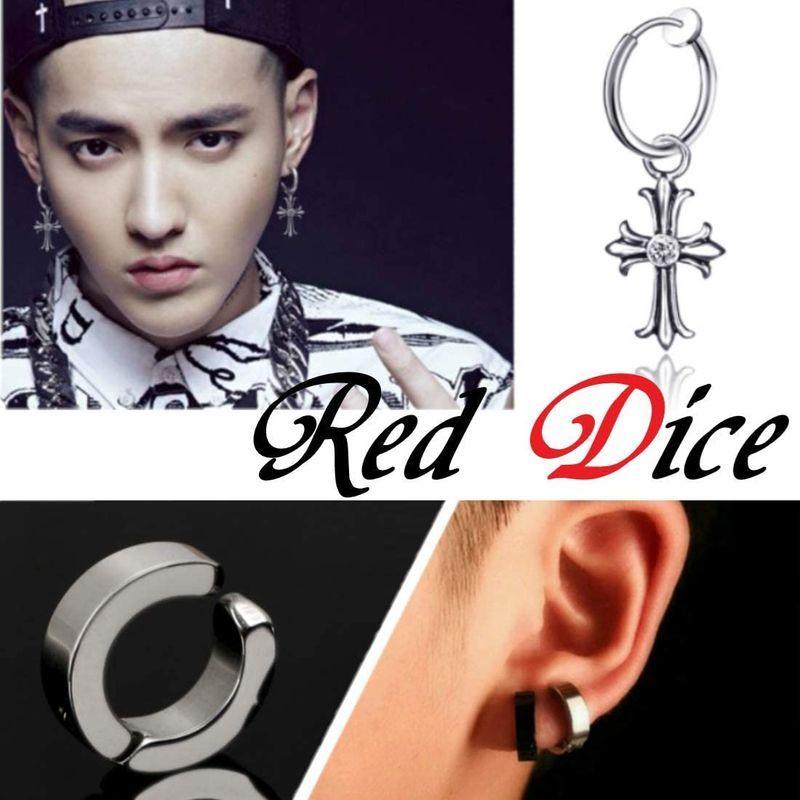 レッドダイス Red Dice フェイクピアス メンズピアス メンズ片耳用ピアス メンズ ブラック 黒 銀 シルバー かっこいい おしゃれ 適当な価格