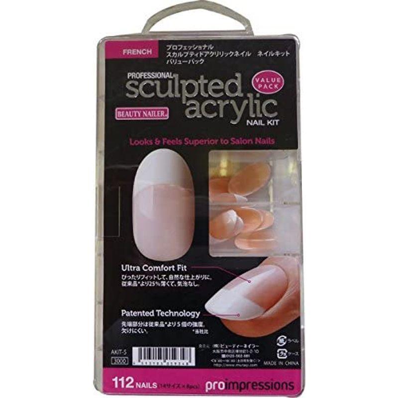 買い誠実 ネイルアート ビューティーネイラー プロフェッショナル スカルプティドアクリリックネイル ネイルキット Akit 5 フレンチ Www Threeriversofs Com