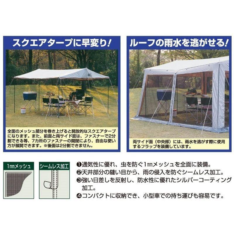 キャプテンスタッグ ラニー メッシュタープテント M-8717 ラニー メッシュタープテント