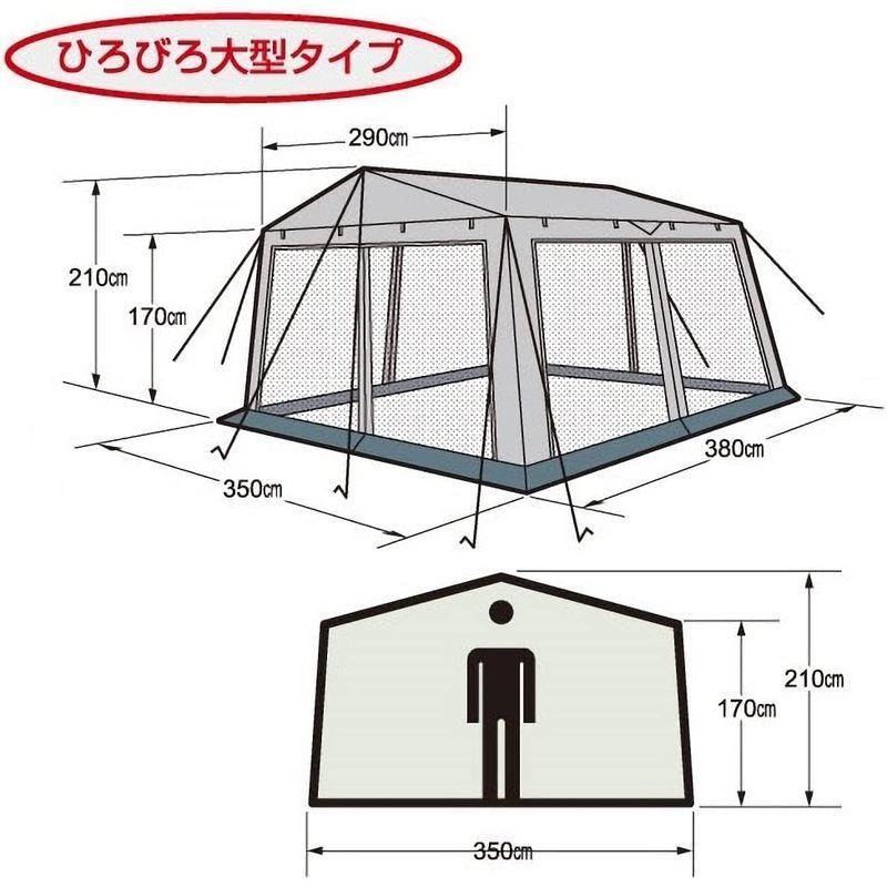 キャプテンスタッグ ラニー メッシュタープテント M-8717 ラニー メッシュタープテント