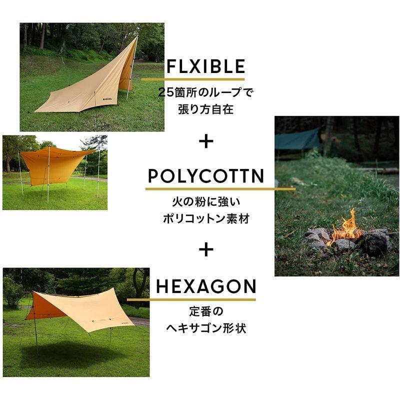 RIOSOL リオソル フレキシブル・ポリコットン・ヘキサタープ タン キャンプ アウトドア オープンタープ おしゃれ レジャー バーベキュ リオソル フレキシブル ポリコットン ヘキサタープ タン キャンプ アウトドア オープンタープ おしゃれ レジャー バーベキュ