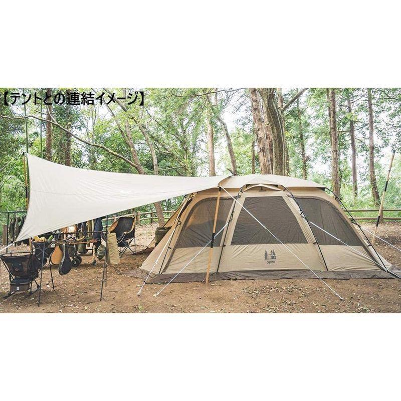 ogawa(オガワ) アウトドア キャンプ タープ システムタープヘキサDX ダークブラウン 3331 オガワ アウトドア キャンプ タープ システムタープヘキサDX ダークブラウン