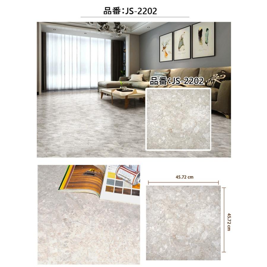 送料無料 フロアタイル 大理石 置くだけフロアタイル 6畳 2ケース48枚入り約10m2約6畳 高級感タイル 面材 床材 Diy 接着剤不要 置くだけ 業者いらずフロー Furoak002 Raraland 通販 Yahoo ショッピング