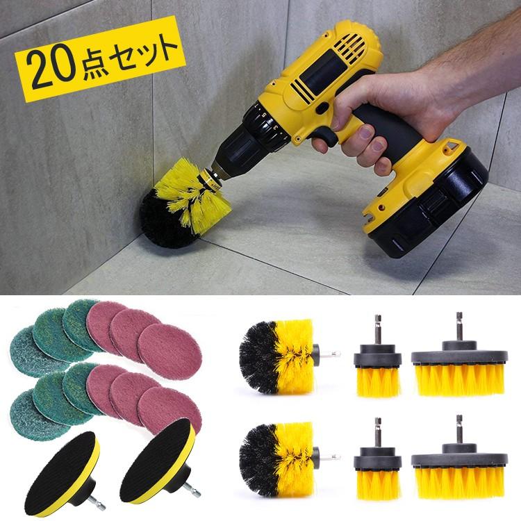 電動ドリル用ブラシ点セット掃除ブラシ 浴室掃除用キッチン 台所 床 浴漕 お風呂 浴室掃除用ブラシ ポリッシャー バフ ポリッシング スポンジ 六角軸電動ドリ K Raraland 通販 Yahoo ショッピング
