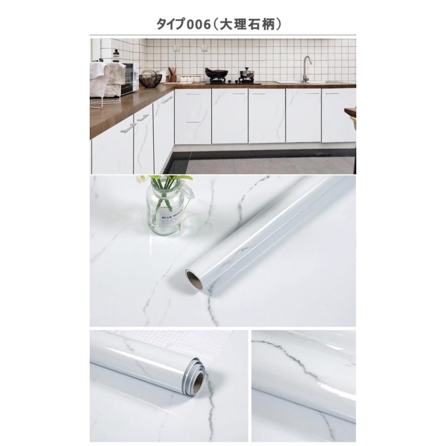 壁紙シール リメイクシート 壁紙白 巾60cmx長さ5m 送料無料 のり付き壁紙 はがせる 壁紙 防水 カッティングシート キッチン リフォーム シート 貼り付け簡 Kabe Raraland 通販 Yahoo ショッピング